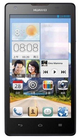 Huawei Ascend G700 recovery